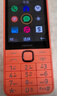 诺基亚（NOKIA）220 4G 移动联通电信全网通 2.8英寸双卡双待 直板按键手机 老人老年手机 学生手机 橘色 实拍图