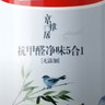 立邦室内乳胶漆涂料油漆墙漆防霉抗甲醛五合一15L/约21KG套装可调色 实拍图