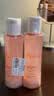 雅漾（Avene）舒润调理柔肤水200ML*2 温和补水保湿舒缓修护爽肤水粉水礼物男女 实拍图