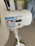 美的（Midea）【幸运草安睡1S】一级能效直流变频声控电风扇家用遥控卧室静音落地扇台式桌面抗菌大风力转页扇 实拍图
