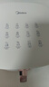 美的（Midea）空气炸锅蒸烤一体 免翻面实用多功能全自动 家用空气炸锅大容量5.3L热风烘炸金属内腔 MF-KZE535J5 实拍图