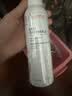 雅漾（Avene）舒泉保湿喷雾150ML 补水爽肤水湿敷水化妆水舒缓敏肌大喷礼物男女 实拍图