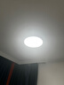 雷士（NVC）护眼吸顶灯具LED照明智能卧室书房高显全光谱儿童灯未来光天际 实拍图