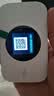 TCL随身wifi三网通用免插卡无线wifi6车载4G路由器随身便携无限制移动联通电信全国通用2026款5GXY15B 【顶配T2GPro】高清屏幕显示+顶配展锐芯片 不限速不虚标月享1500G流量 实拍图
