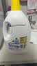 滴露（Dettol）衣物消毒液除菌柠檬3L 99.9%杀菌除螨内衣儿童衣服消毒水配洗衣液 实拍图