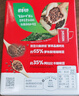雀巢（Nestle）醇品速溶美式黑咖啡粉0糖0脂*健身燃减防困48包*1.8g 实拍图