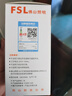 佛山照明LED灯泡Ra97显节能球泡豁免级蓝光E27大螺口光源12W白光 实拍图