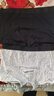莫代尔5条男士内裤男纯棉抗菌平角透气大码男生短裤头男式四角裤衩 实拍图