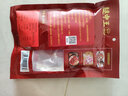 腿中王金华火腿切片100g精肉片 浙江特产腊肉熟食腊味无骨煲汤火腿片 实拍图