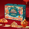 三只松鼠坚果零食礼盒2136g/17件零食大礼包干果夏威夷果开心果团购送礼 实拍图
