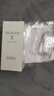 HABA2代鲨烷精纯美容精华油30ml 滋养 紧致 以油养肤 母亲节礼物 实拍图