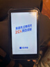 梵沐BF12 mp3/mp4无损音乐播放器 智能WIFI联网封闭系统 mp5蓝牙学生专用随身听 听英语 80G大内存 实拍图