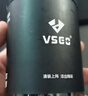 VSGO微高24合一相机清洁套装镜头单反清理工具cmos清洁棒全半画幅适用佳能尼康索尼微单投影仪传感器 实拍图