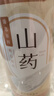 鹰牌 花旗参西洋参茶三合一尊享pro年货礼盒高端送礼66包 实拍图