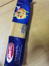 百味来Barilla意大利进口#5传统意大利面500g健康代餐低脂轻食意面面条 实拍图