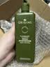 悦木之源（Origins）灵芝菌菇水400ml 保湿补水祛痘抗痘修护保湿生日礼物 实拍图