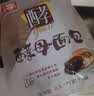 桃李酵母面包多口味营养早餐手撕软面包蛋糕点心休闲零食整箱75g*5袋 实拍图