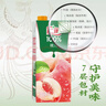 汇源100%桃汁果汁饮料1Lx5盒礼盒送礼宴请餐桌果蔬汁饮料聚餐畅享 实拍图