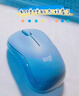 罗技（Logitech）M221 轻音鼠标 无线鼠标 办公鼠标 对称鼠标 带无线微型接收器 雾霭蓝 实拍图