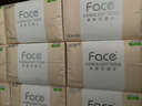 洁柔抽纸 粉Face3层110抽*24包 可湿水纸巾卫生纸 柔韧抽纸整箱 实拍图