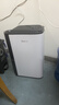 德业（Deye）除湿机/抽湿机 除湿量25升/天 45㎡家用轻音地下室除潮除湿器干衣机客厅卧室 手机智控DYD-T22A3 实拍图
