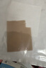 芭克kelocote疤克巴克硅酮疤痕贴薄款硅胶疤痕贴5x7.5cm1片/盒 实拍图