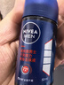 妮维雅（NIVEA）男士干爽魄力爽身走珠液50ml*2腋下除臭净味止汗露抑汗干爽 实拍图