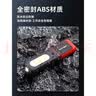 斯奈夫汽修工作灯维修照明灯超长续航LED强光灯防摔磁吸手电筒 实拍图