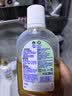 滴露（Dettol）消毒液250ml 衣物消毒水家居环境地板消毒 衣物除菌剂 灭活HPV16 实拍图