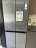 海尔（Haier）超薄冰箱594mm零嵌入501升四开门一级能效变频风冷无霜大容量T型双开门四门家用家电国家补贴 594mm超薄零嵌丨干湿分储丨净化除菌  501升 实拍图