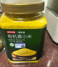 京东京造鲜来多有机黄小米3.6斤米油醇厚杂粮儿童孕妇粥米黄金苗K1 实拍图