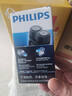 飞利浦（PHILIPS）电动剃须刀 男士旋转式刮胡须刀  进口双刀头经典便携 新年礼物送男友送父亲 电池款PQ206/18 实拍图