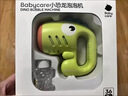 babycare小恐龙泡泡机儿童手持电动网红玩具婴儿吹泡泡水男女孩-光电青 实拍图