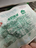 安井龙虾味球 240g/包  锁鲜装火锅麻辣烫方便菜 鱼糜含量≥45% 实拍图