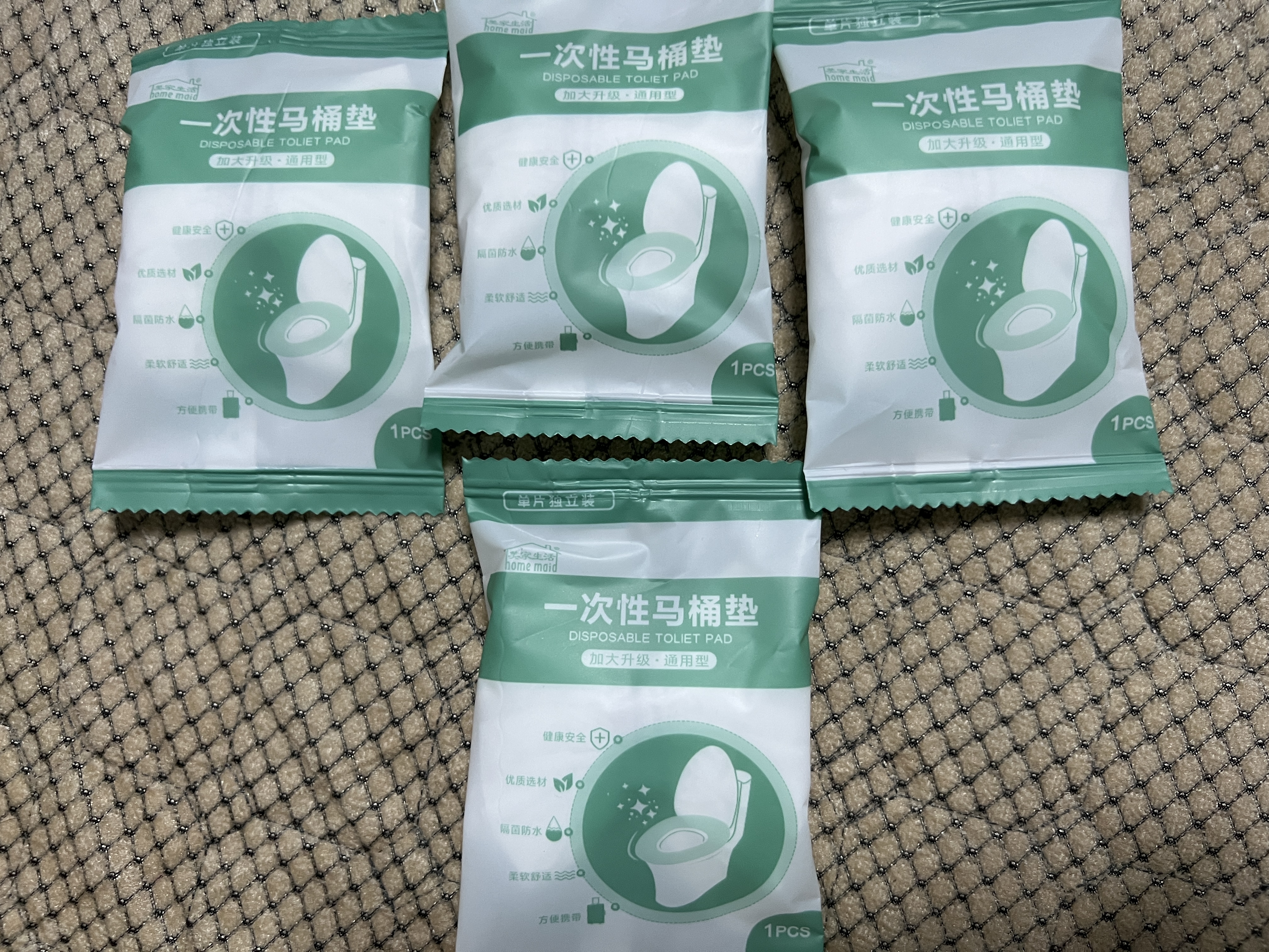 美家生活一次性旅行用品 马桶套垫50个 独立包装防水坐便套旅行出差酒店 实拍图