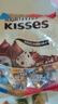 好时Kisses眩彩多口味糖果巧克力 500g *2袋 休闲零食 春游搭子  实拍图