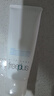 芙丽芳丝（Freeplus）洁面洗面奶霜氨基酸敏感肌男女士通用深层清洁保湿100g 实拍图