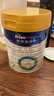 美素佳儿（Friso）皇家较大婴儿配方奶粉 2段（6-12个月）800克 乳铁蛋白 新国标 实拍图