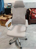 锦汐 电脑椅家用办公椅子靠背人体工学椅学习转椅老板座椅游戏电竞椅 【可后躺+乳胶+4级气杆】白框灰网-焕新款 实拍图