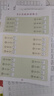 爱普生（EPSON）L3556 L3558 彩色打印复印扫描多功能墨仓式一体机 无线WiFi家用照片高速Epson专用打印机 L3556白色【咨询送延保2年 家用高速】 实拍图