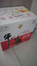 牛栏山 二锅头 白酒 白牛二 清香型白酒 56度 500ml*12瓶 整箱装 实拍图