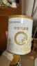 合生元（BIOSTIME）派星幼儿配方奶粉 3段(12-36个月)350g*1罐乳桥蛋白LPN 实拍图