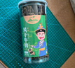 草原村内蒙古超干风干牛肉干特产9成干3种配料零食解馋500g原味4 实拍图