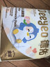 德佑 婴儿一次性隔尿垫大号护理垫12片60*90cm护理垫产褥垫透气不反渗 实拍图
