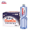 景田 百岁山 饮用天然矿泉水1.5L*12瓶 整箱装 大瓶家庭健康饮用水 实拍图