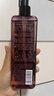 玛丽黛佳（MARIE DALGAR）葡萄籽卸妆油柔和卸妆深澈清洁凝胶膏400ml 实拍图