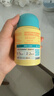 Inne因你dha婴幼儿0-3岁婴儿藻油30粒/瓶 宝宝儿童DHA软胶囊4盒  实拍图