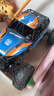 qdrone For the Good Moments儿童遥控汽车越野车玩具男孩遥控车四驱攀爬车赛车3-6岁10-12-14 38cm蓝动力版【合金+四驱+双电+炫灯】 6-14岁大型玩具车儿童rc专 实拍图