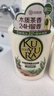 可悠然美肌持久留香沐浴露花屿木林+和风茶庭（550ml*2） 实拍图