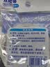 广博(GuangBo)高粘性9卷装12mm*10y 9.14米/卷双面胶带棉纸两面胶布手工胶财务办公文具 SFXS9025 实拍图